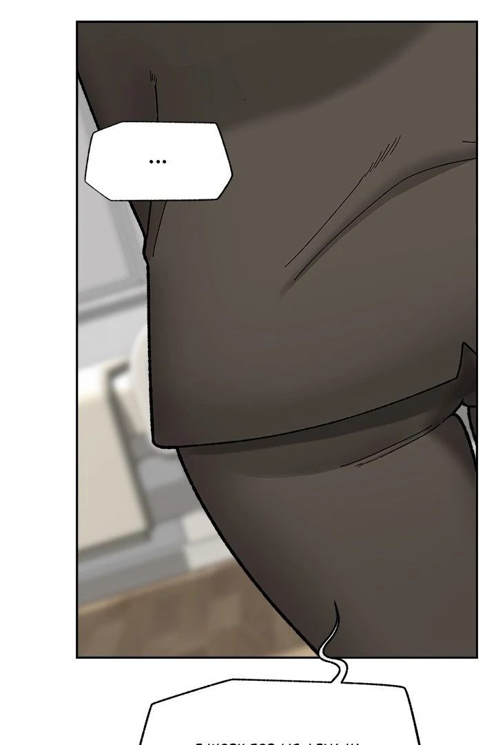 Hypnotist Security Guard - Chapter 48 - picture 82