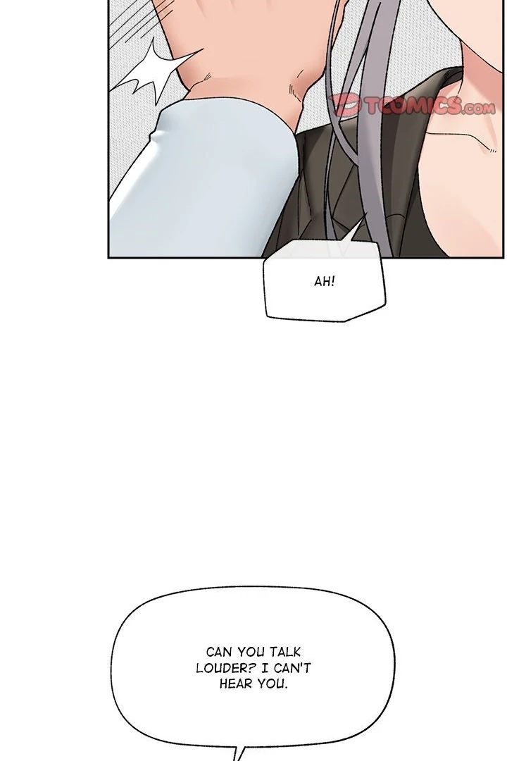 Hypnotist Security Guard - Chapter 48 - picture 85