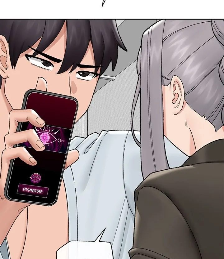 Hypnotist Security Guard - Chapter 48 - picture 86