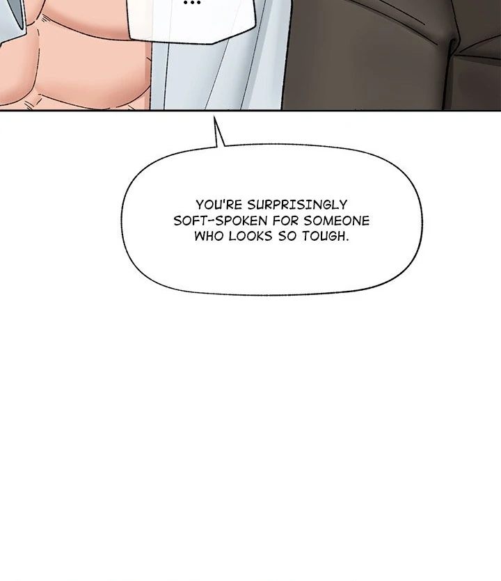 Hypnotist Security Guard - Chapter 48 - picture 87
