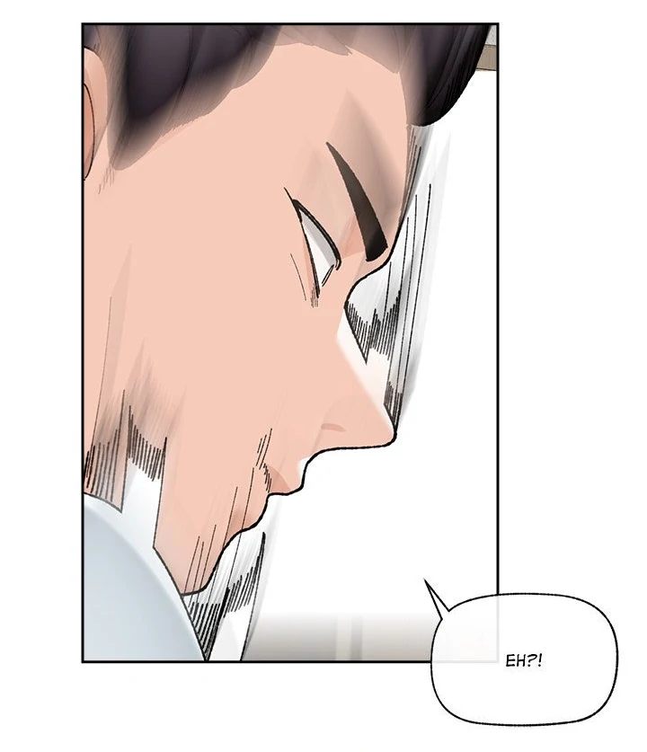 Hypnotist Security Guard - Chapter 48 - picture 93