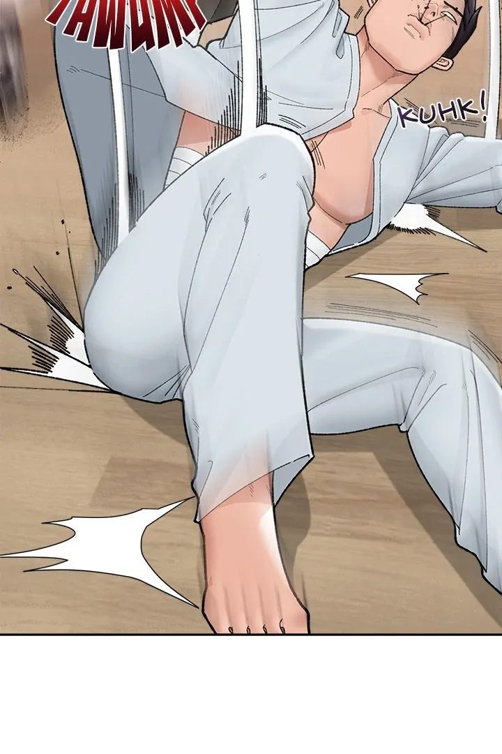 Hypnotist Security Guard - Chapter 48 - picture 96