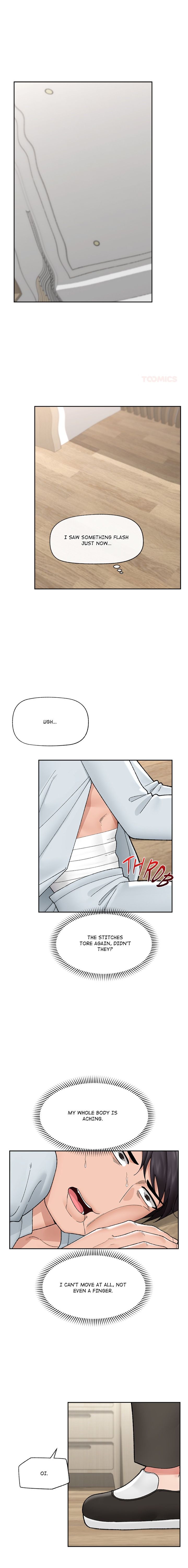 Hypnotist Security Guard - Chapter 49 - picture 0
