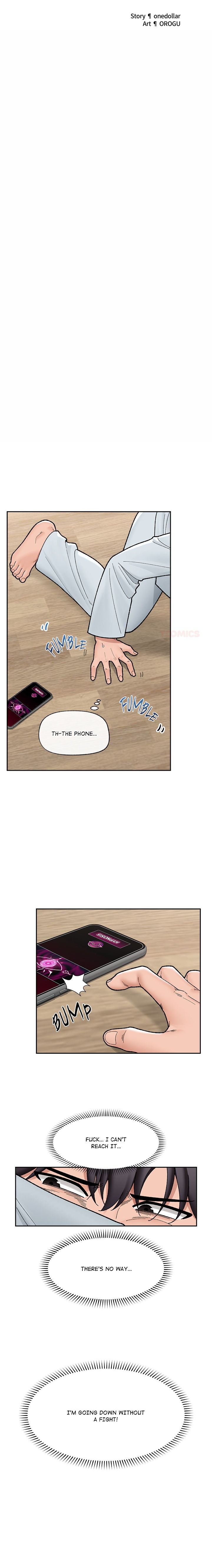 Hypnotist Security Guard - Chapter 49 - picture 3