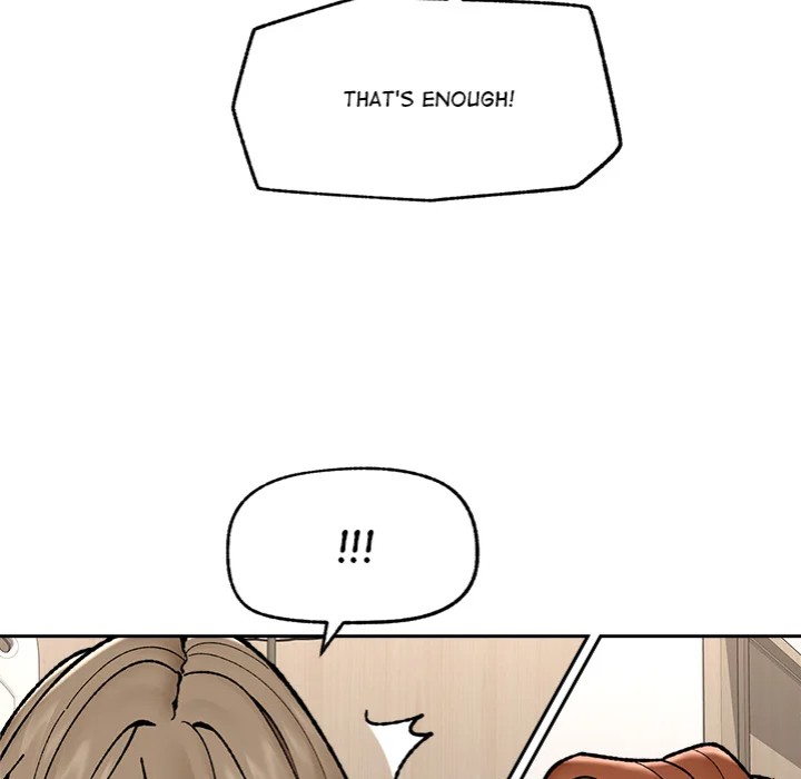 Hypnotist Security Guard - Chapter 50 - picture 114