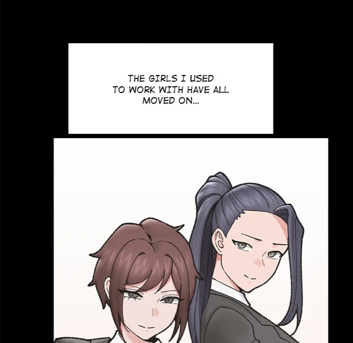 Hypnotist Security Guard - Chapter 50 - picture 14