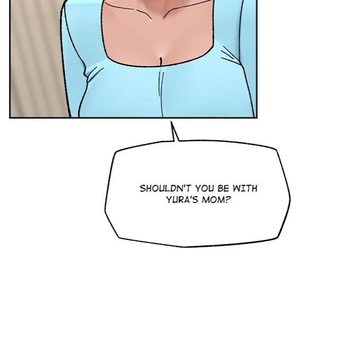 Hypnotist Security Guard - Chapter 50 - picture 141