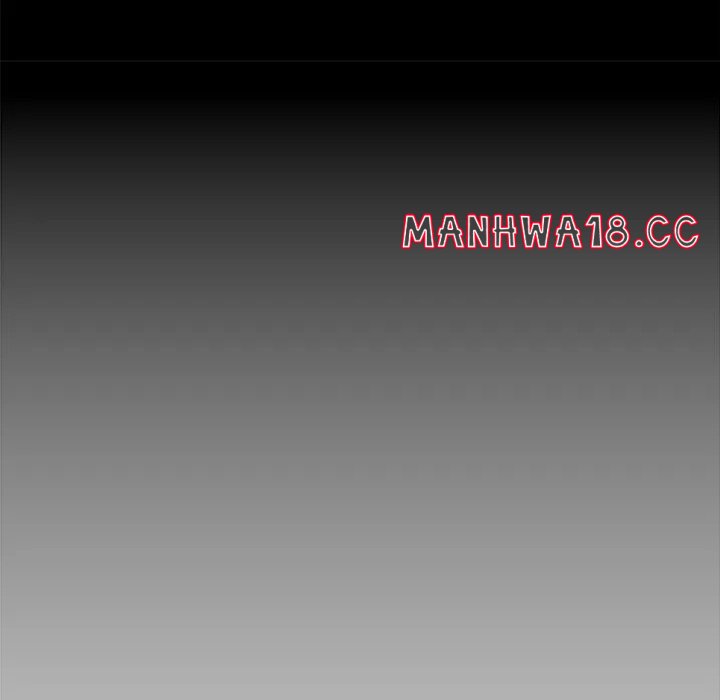 Hypnotist Security Guard - Chapter 50 - picture 18
