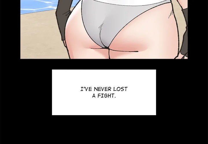 Hypnotist Security Guard - Chapter 50 - picture 3