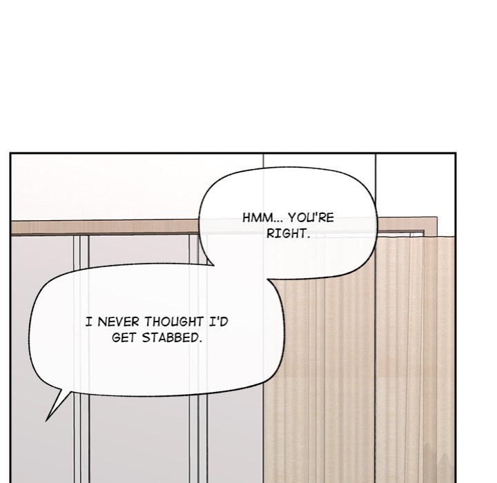 Hypnotist Security Guard - Chapter 52 - picture 132