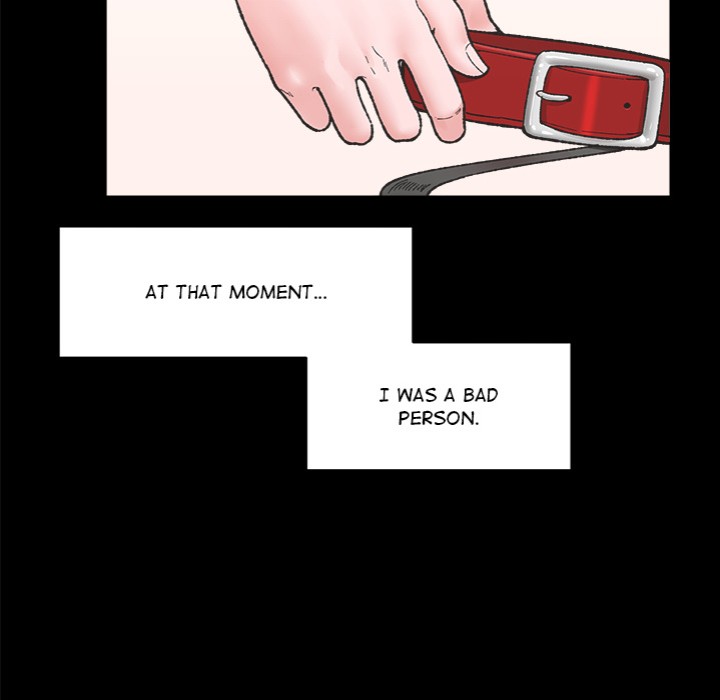Hypnotist Security Guard - Chapter 52 - picture 28