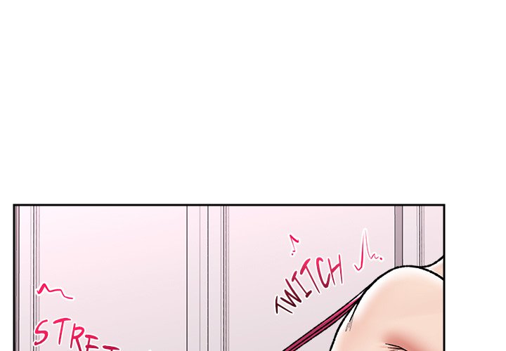Hypnotist Security Guard - Chapter 54 - picture 0