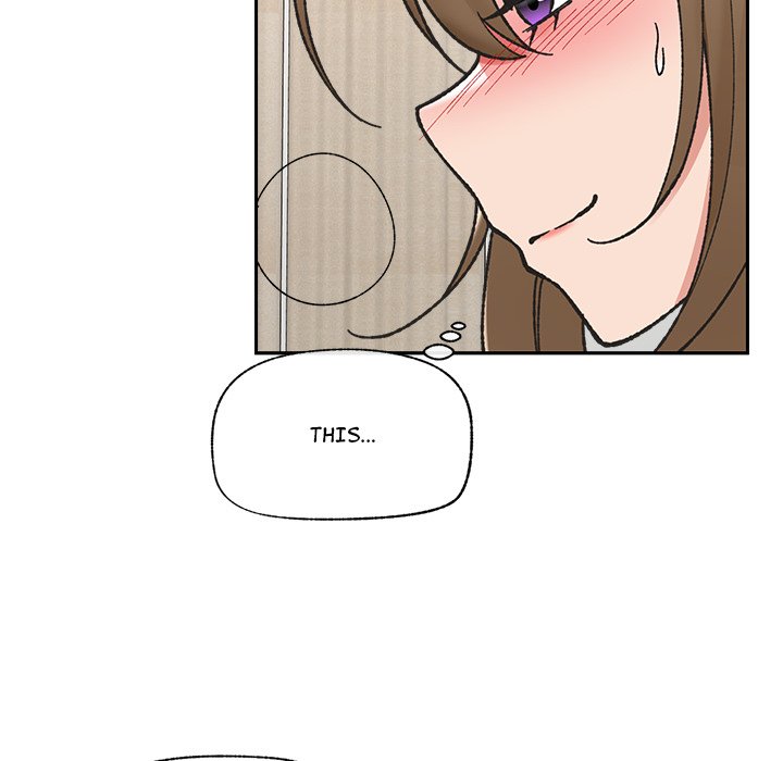 Hypnotist Security Guard - Chapter 54 - picture 133