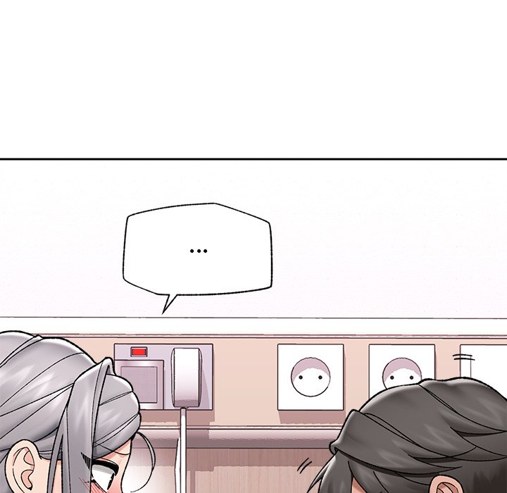 Hypnotist Security Guard - Chapter 54 - picture 59