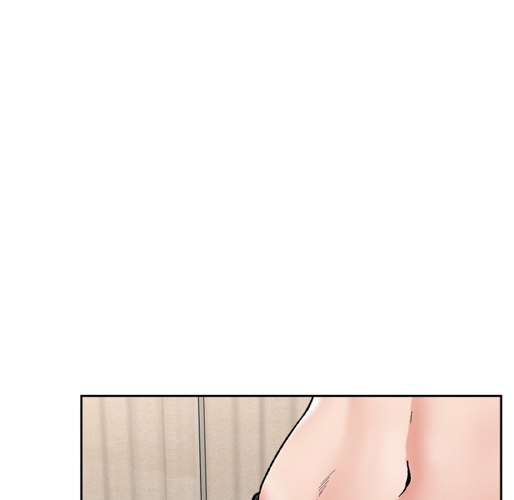 Hypnotist Security Guard - Chapter 54 - picture 67