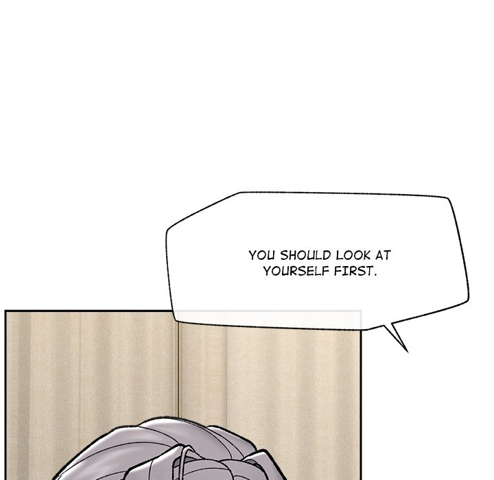 Hypnotist Security Guard - Chapter 54 - picture 73