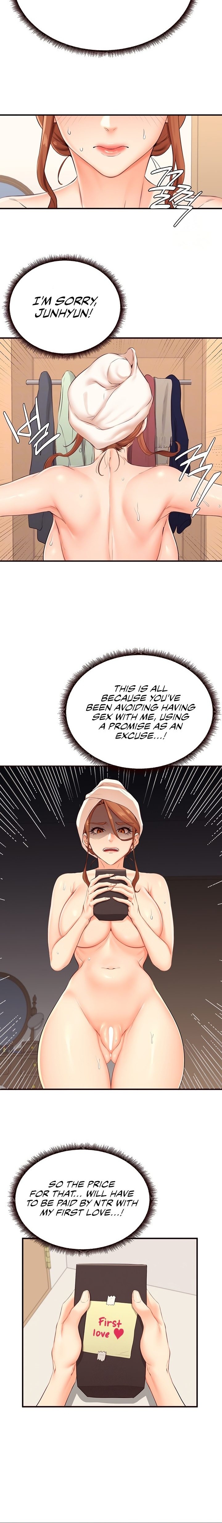 An Introduction to MILFs - Chapter 56 - picture 5