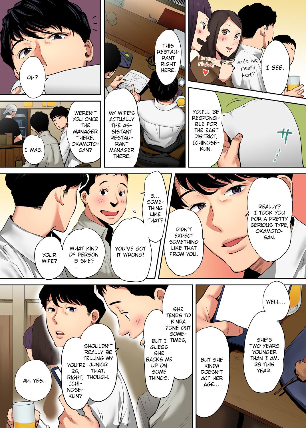 I’m Cumming From my Husband’s Subordinate - Chapter 1 - picture 1
