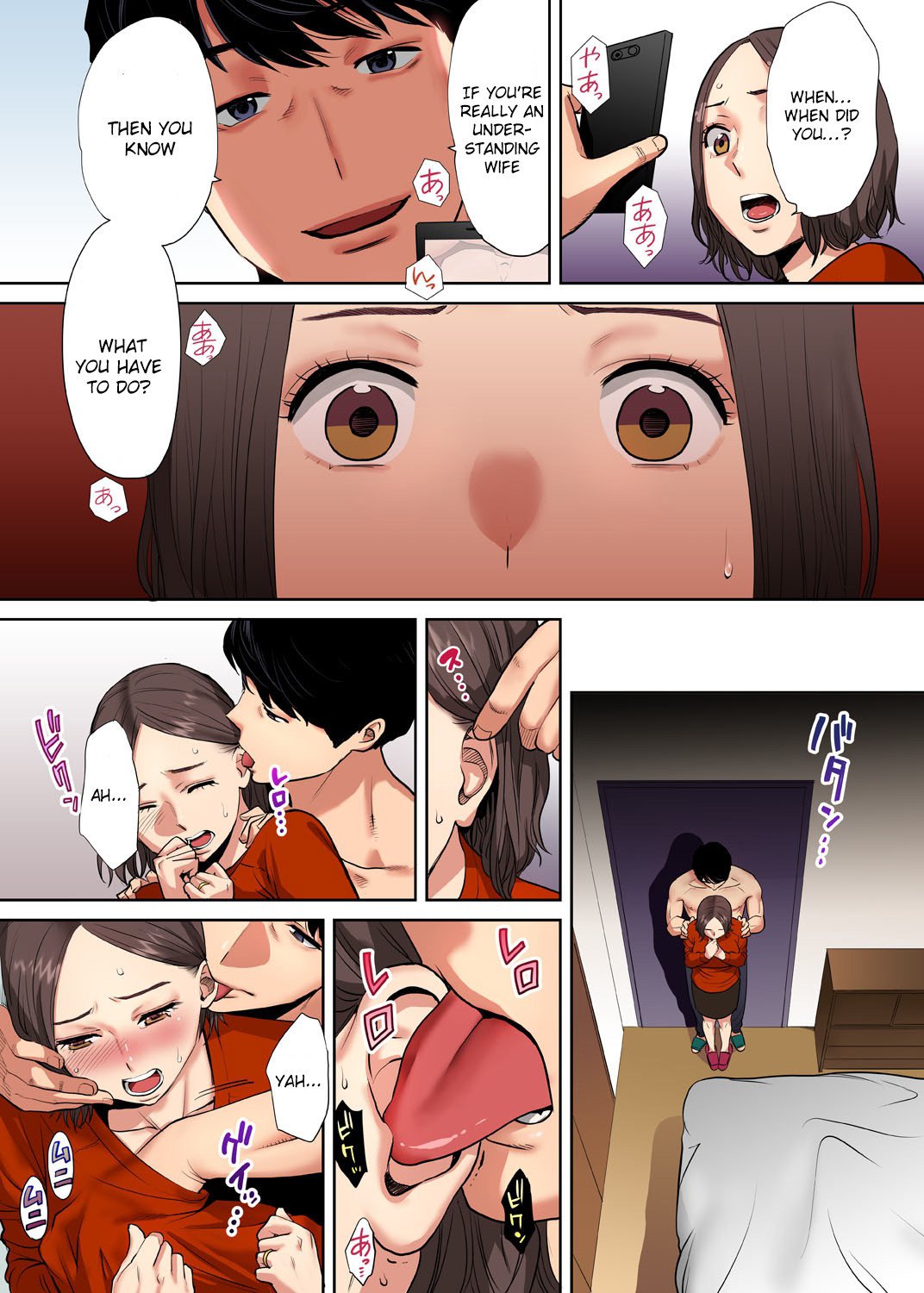I’m Cumming From my Husband’s Subordinate - Chapter 1 - picture 22
