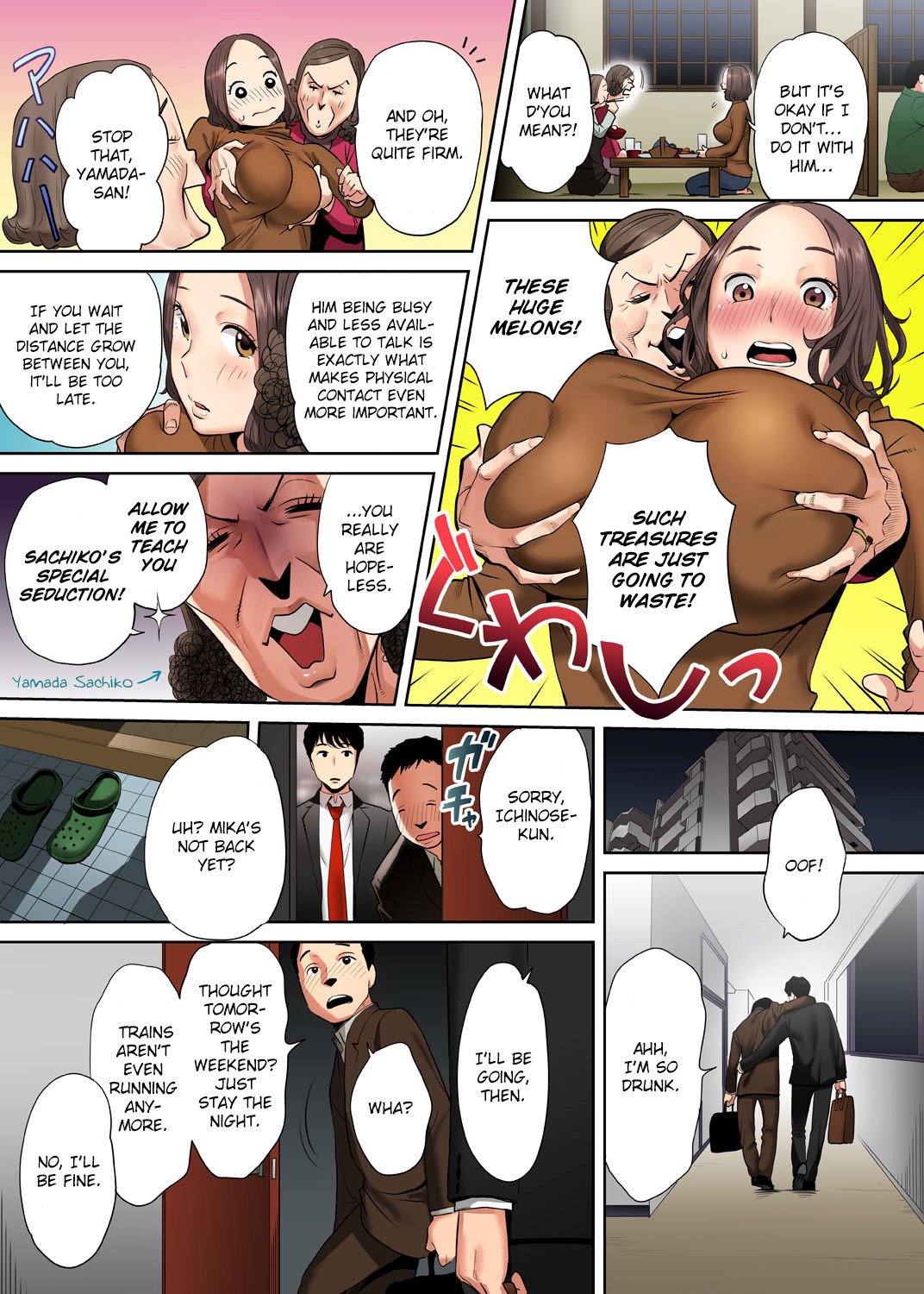 I’m Cumming From my Husband’s Subordinate - Chapter 1 - picture 3