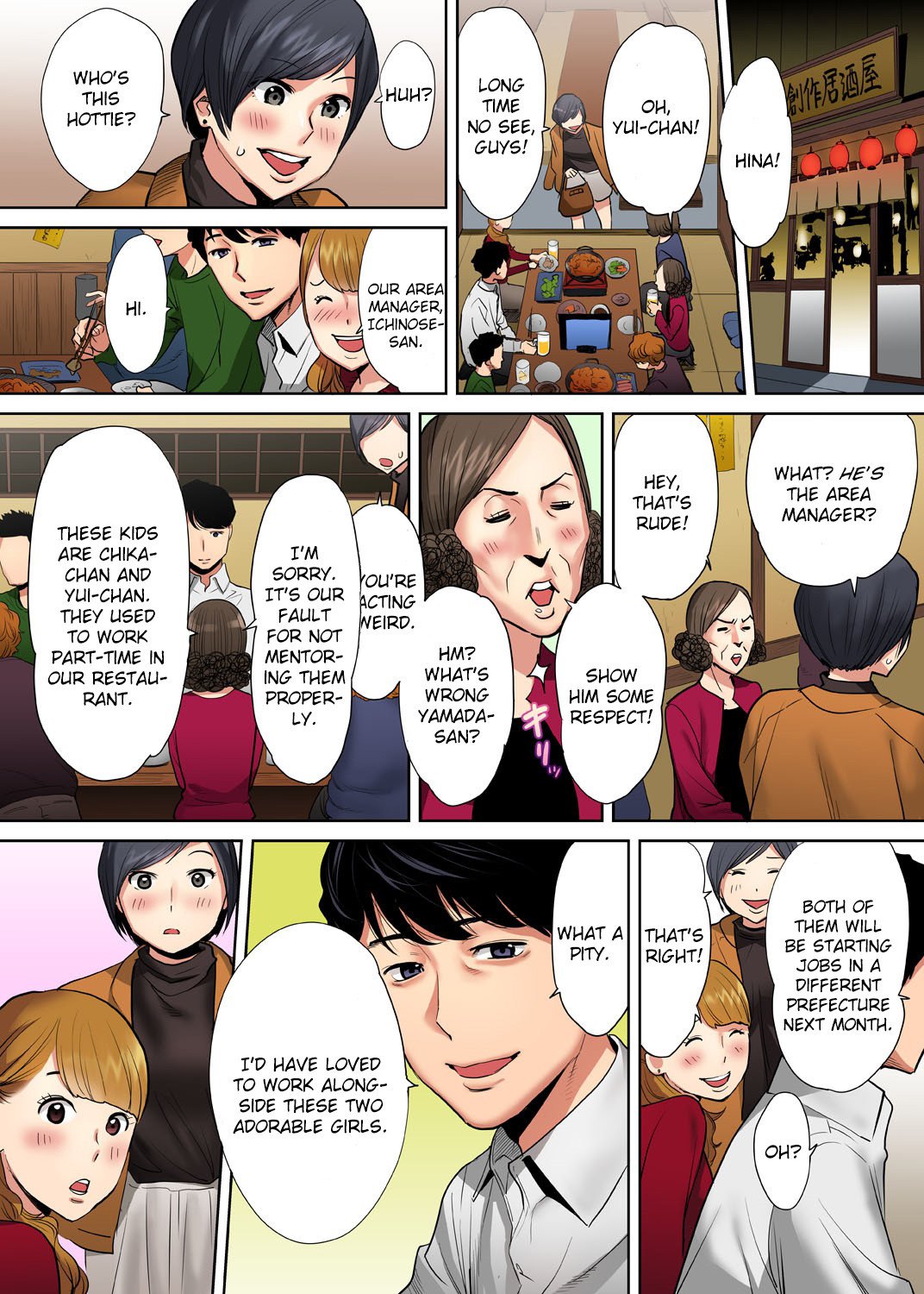 I’m Cumming From my Husband’s Subordinate - Chapter 2 - picture 13