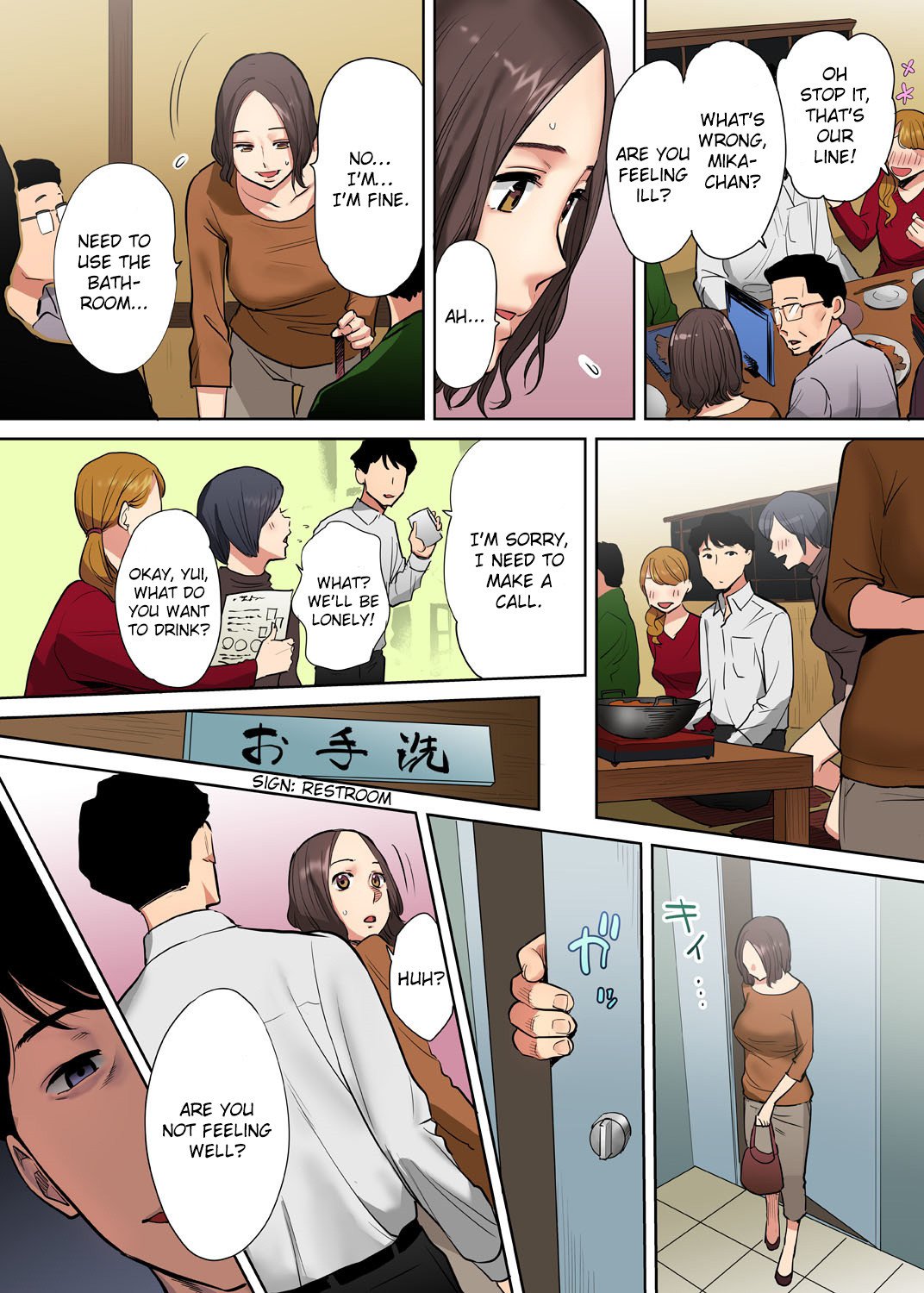 I’m Cumming From my Husband’s Subordinate - Chapter 2 - picture 14