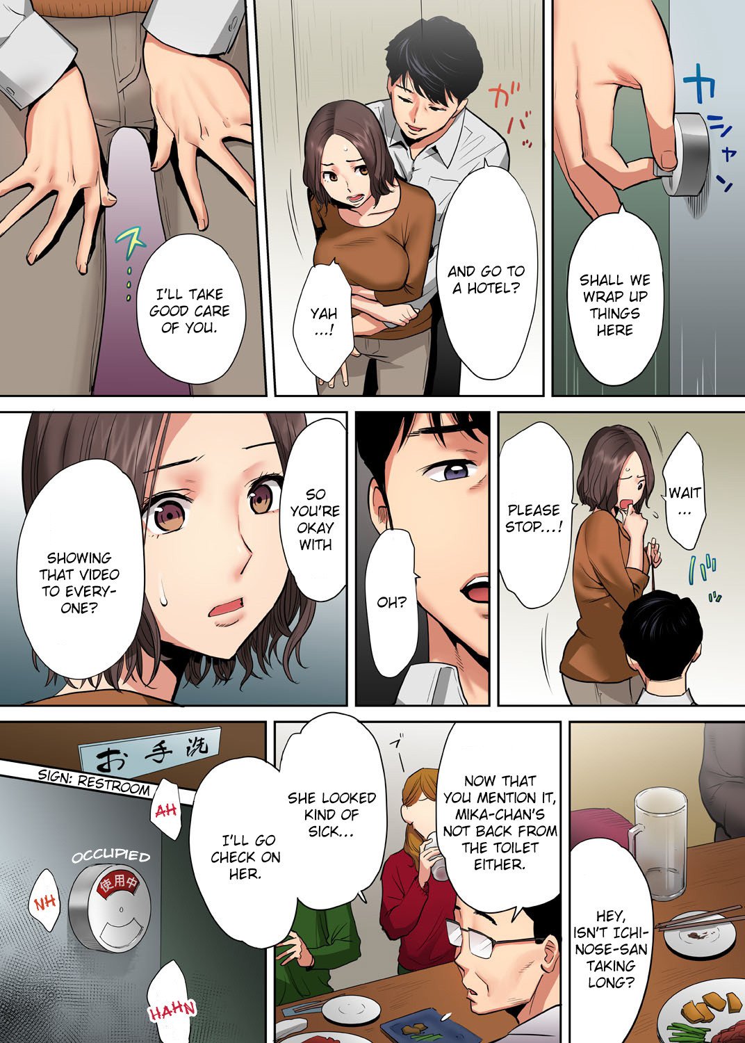 I’m Cumming From my Husband’s Subordinate - Chapter 2 - picture 15