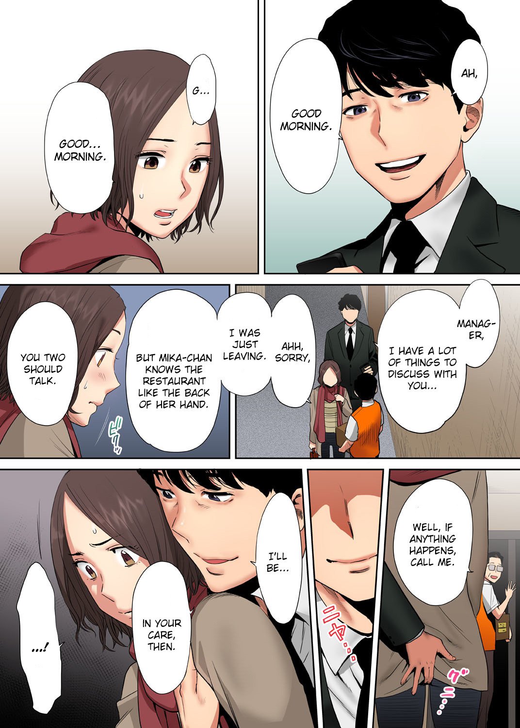 I’m Cumming From my Husband’s Subordinate - Chapter 3 - picture 23