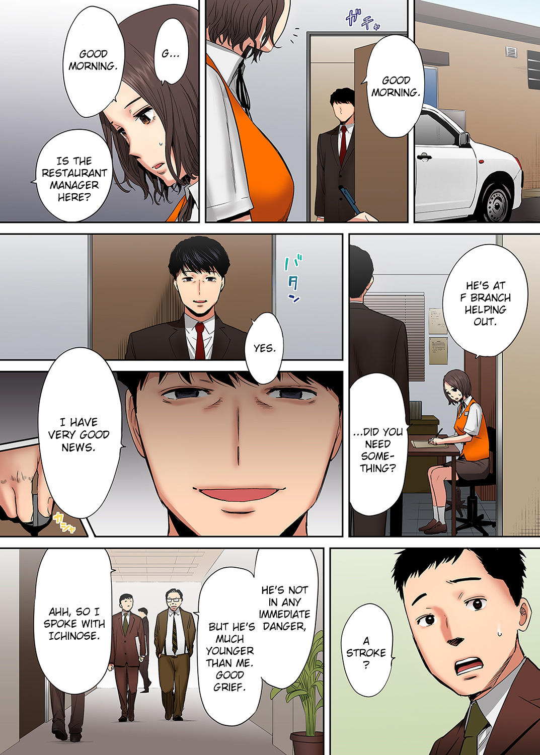 I’m Cumming From my Husband’s Subordinate - Chapter 5 - picture 12