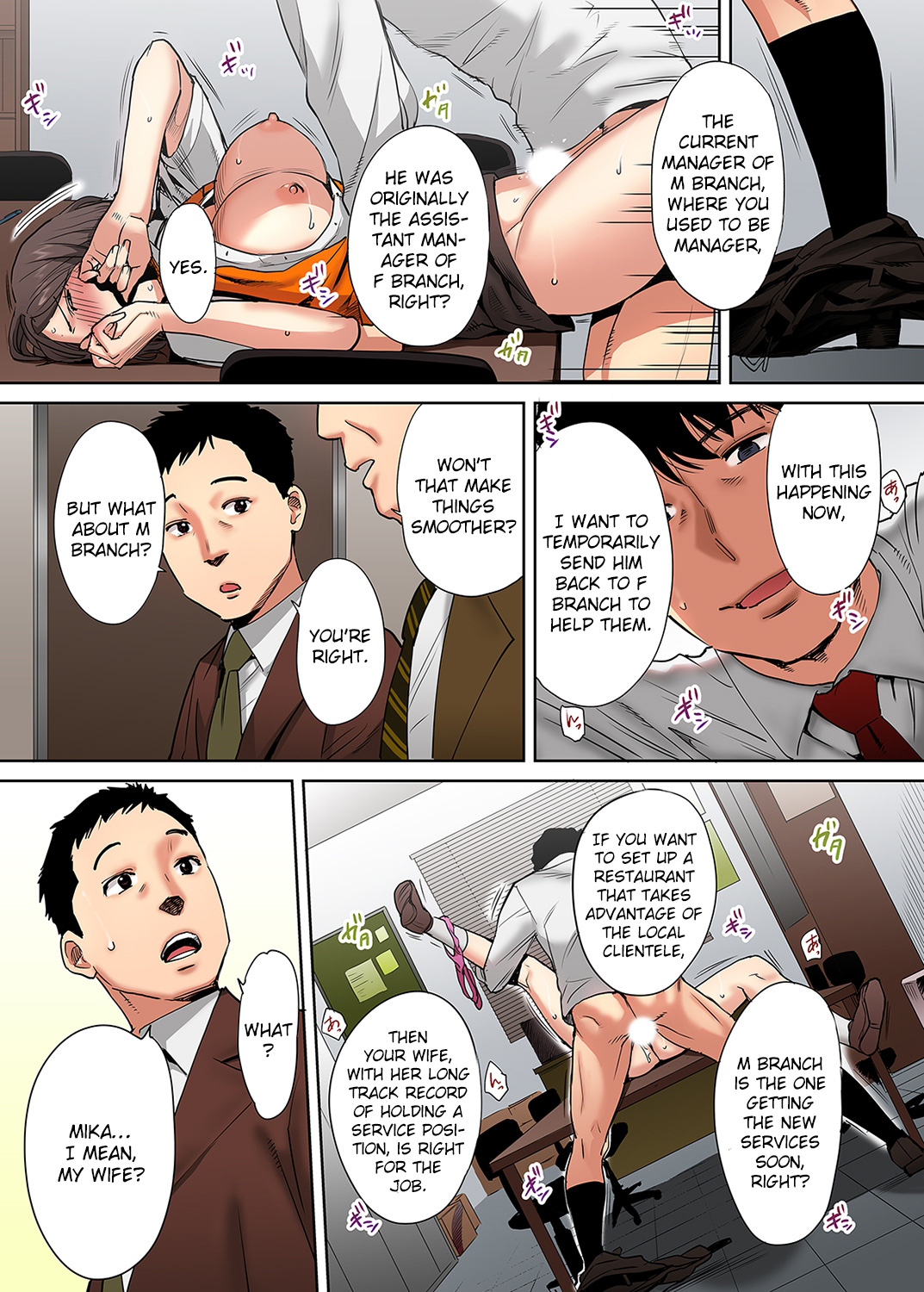 I’m Cumming From my Husband’s Subordinate - Chapter 5 - picture 13