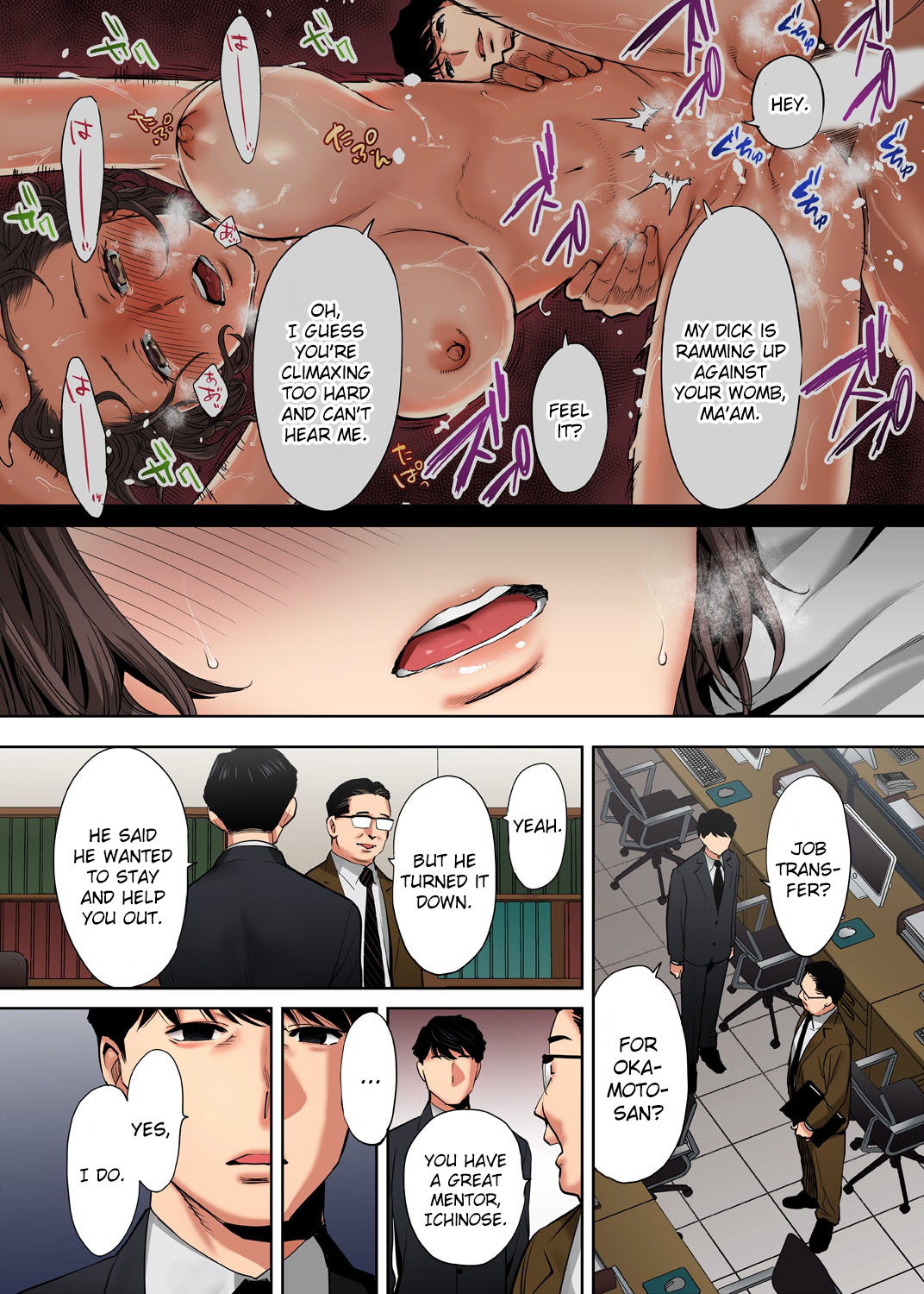 I’m Cumming From my Husband’s Subordinate - Chapter 6 - picture 15