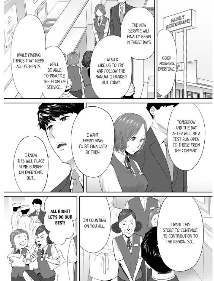 I’m Cumming From my Husband’s Subordinate - Chapter 10 - picture 0