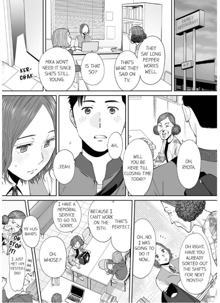 I’m Cumming From my Husband’s Subordinate - Chapter 13 - picture 0