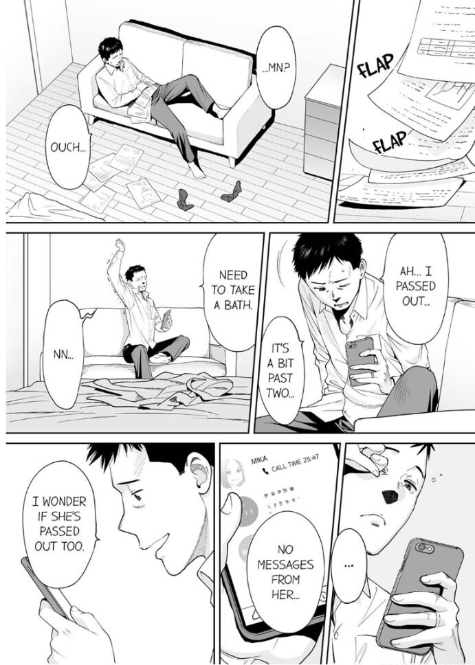 I’m Cumming From my Husband’s Subordinate - Chapter 13 - picture 16
