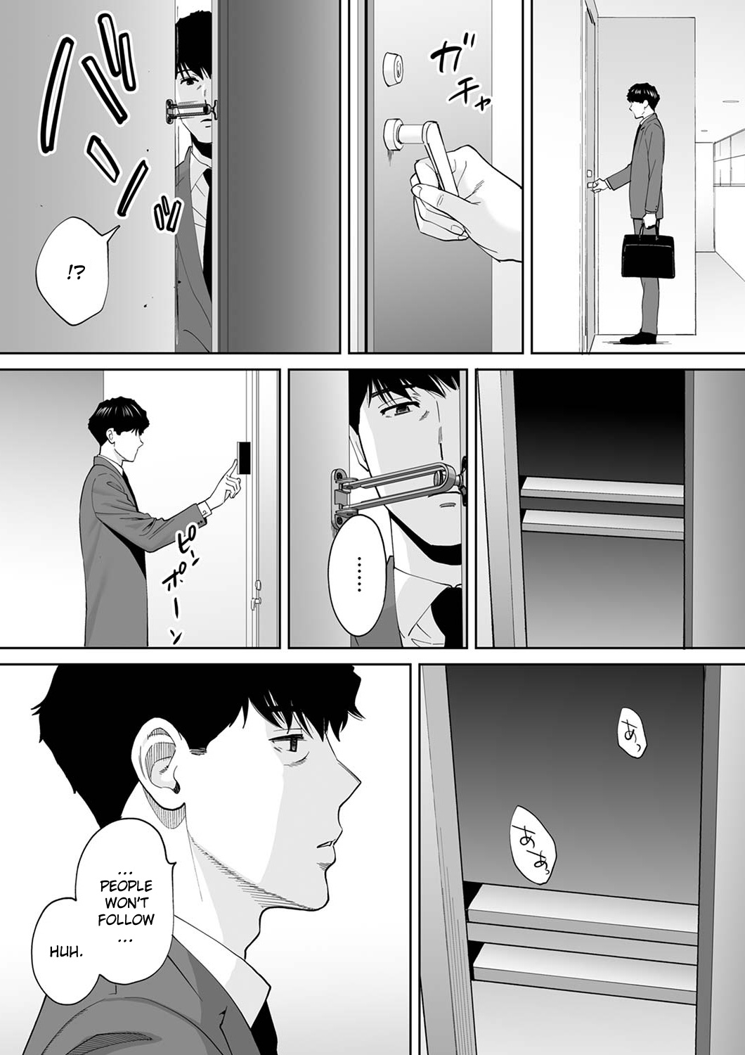 I’m Cumming From my Husband’s Subordinate - Chapter 14 - picture 11