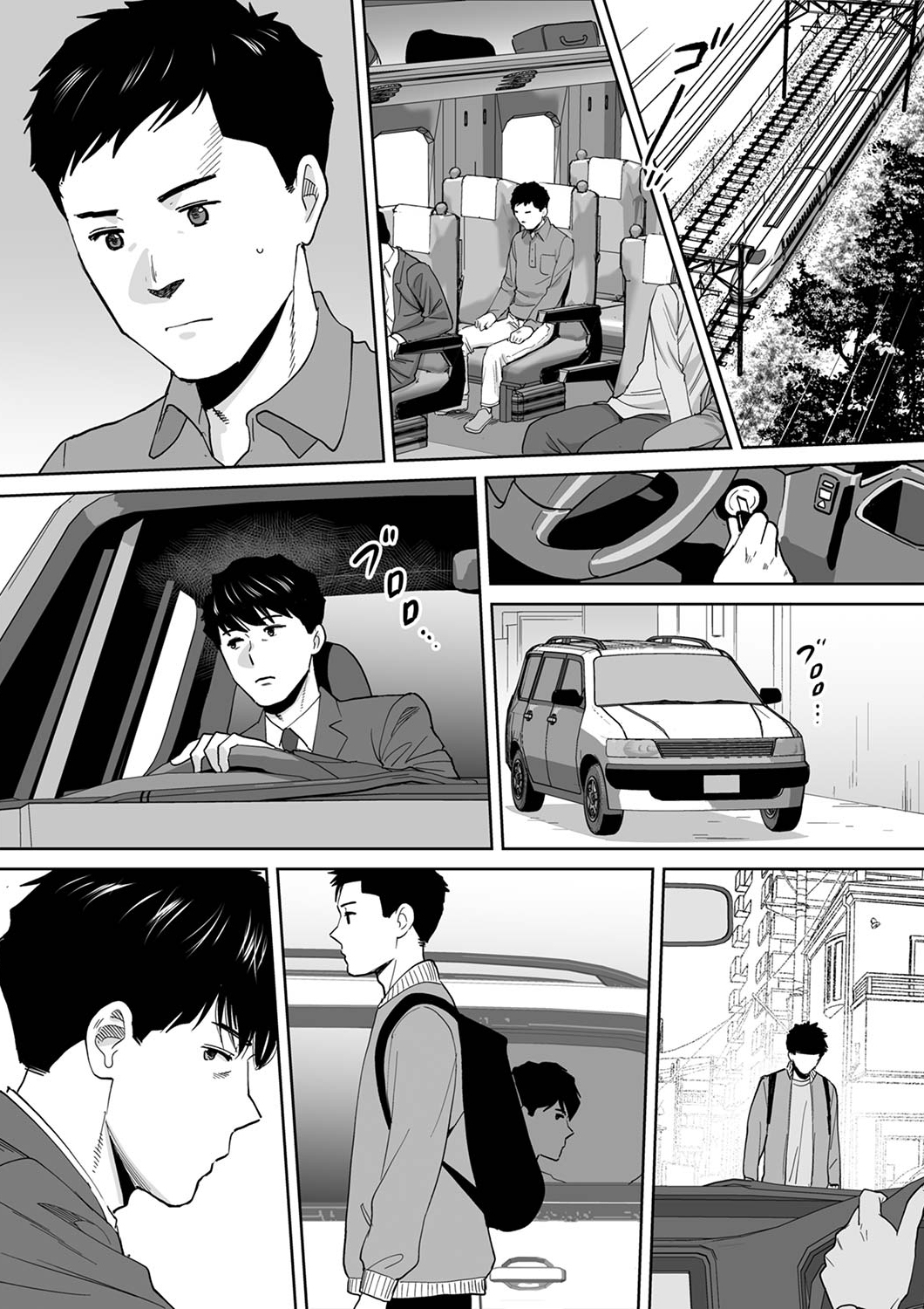 I’m Cumming From my Husband’s Subordinate - Chapter 14 - picture 21