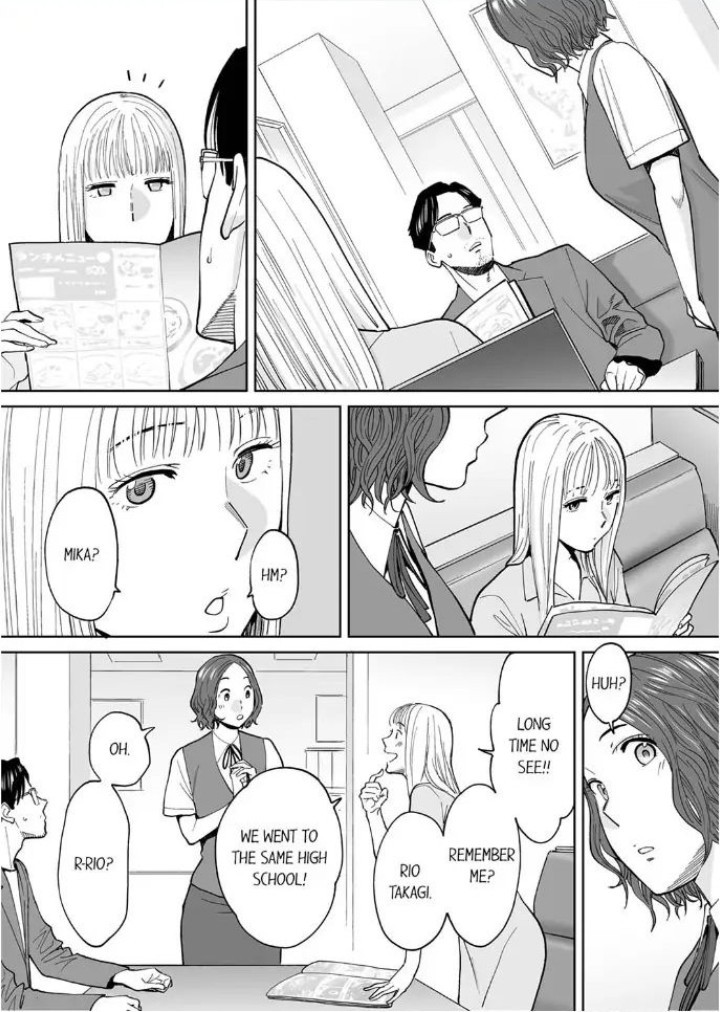 I’m Cumming From my Husband’s Subordinate - Chapter 16 - picture 0
