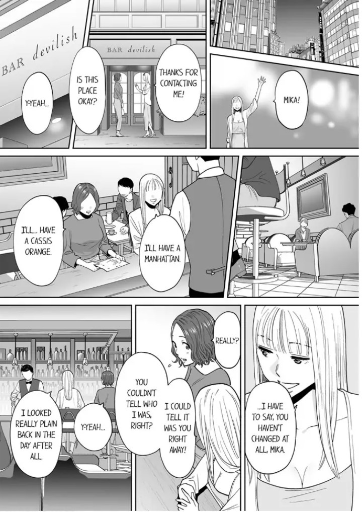 I’m Cumming From my Husband’s Subordinate - Chapter 16 - picture 13