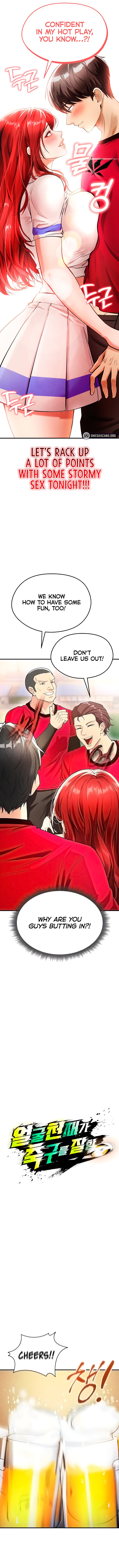 The Hottie’s Good at Football - Chapter 4 - picture 1
