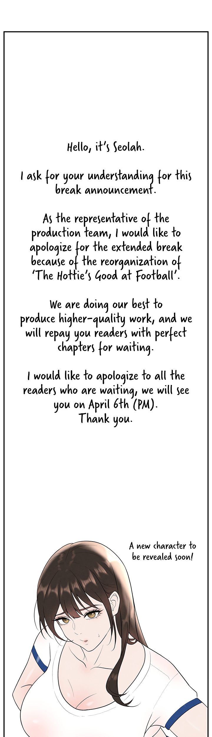 The Hottie’s Good at Football - Chapter 15.6 - picture 0