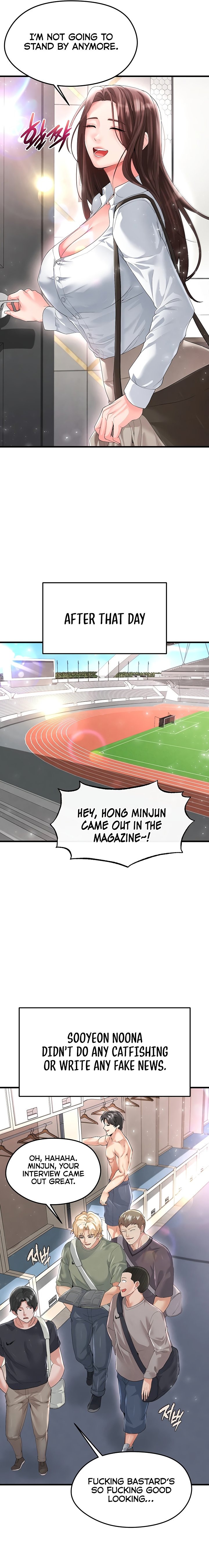 The Hottie’s Good at Football - Chapter 16 - picture 22