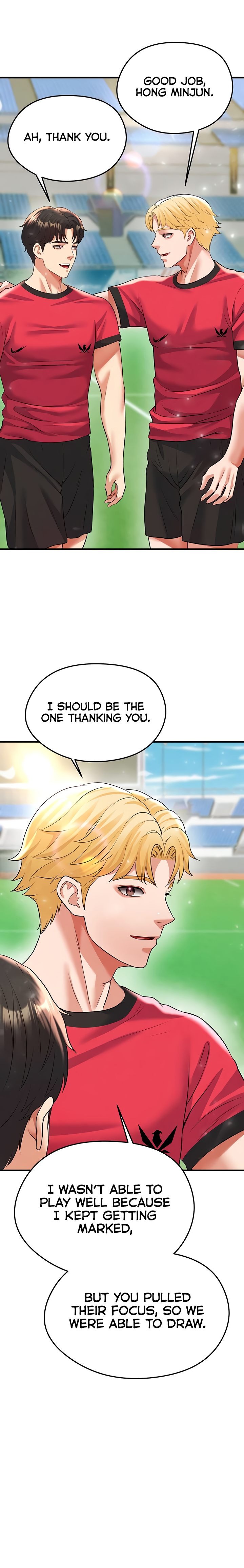 The Hottie’s Good at Football - Chapter 28 - picture 12