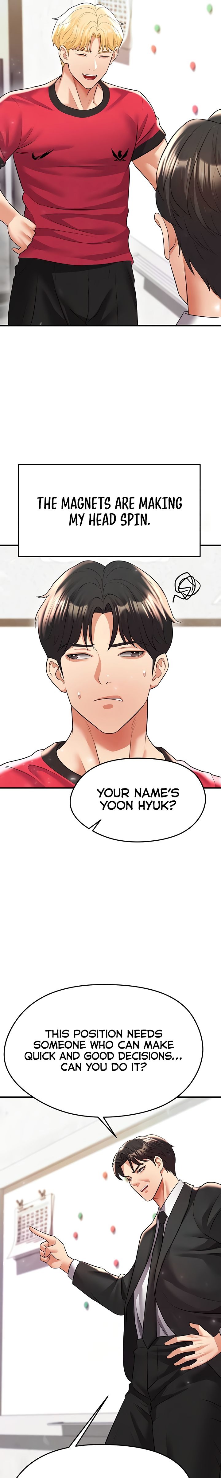 The Hottie’s Good at Football - Chapter 28 - picture 18