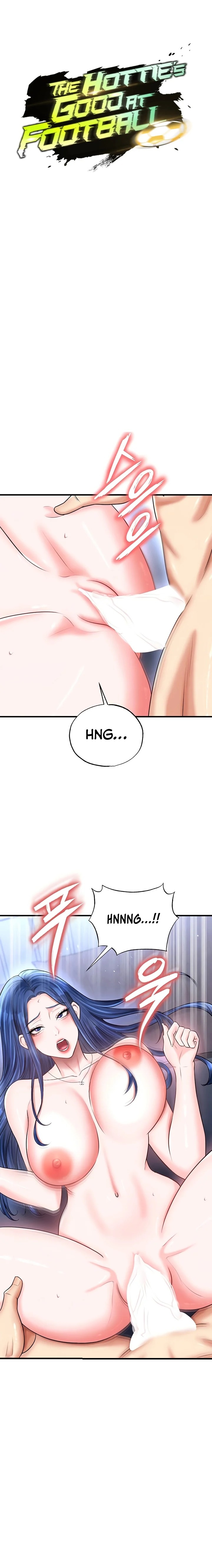 The Hottie’s Good at Football - Chapter 33 - picture 2
