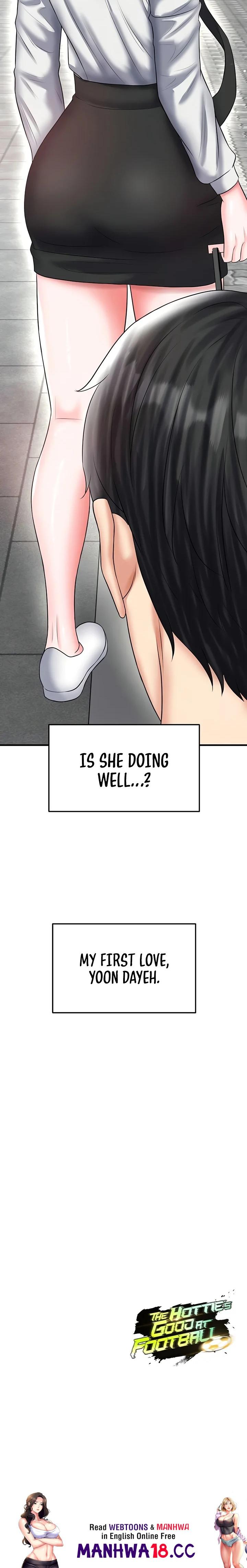 The Hottie’s Good at Football - Chapter 33 - picture 26