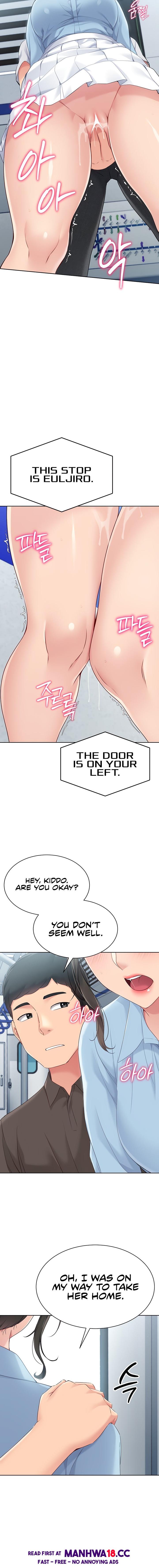 Set It! - Chapter 37 - picture 15