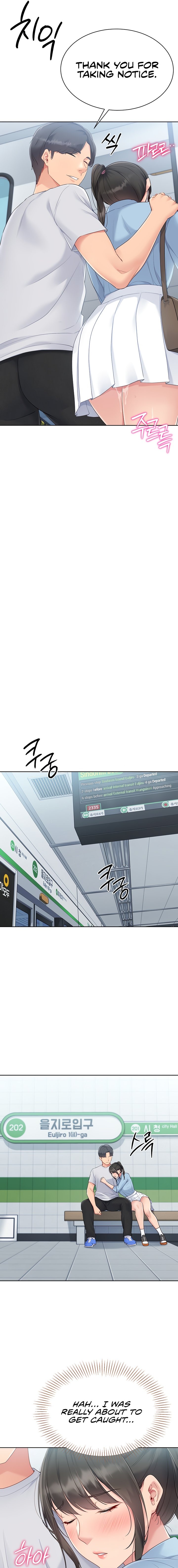 Set It! - Chapter 37 - picture 16
