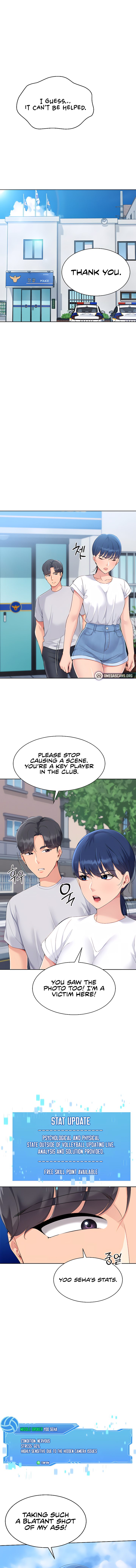 Set It! - Chapter 47 - picture 2