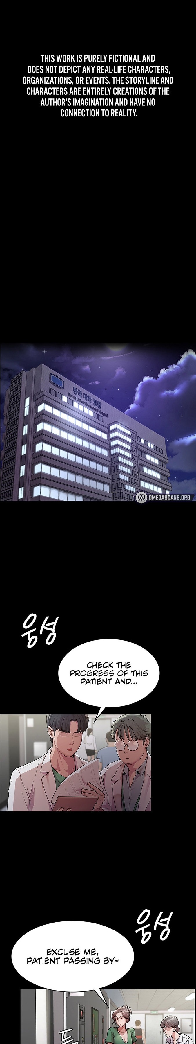 Night Hospital - Chapter 1 - picture 0