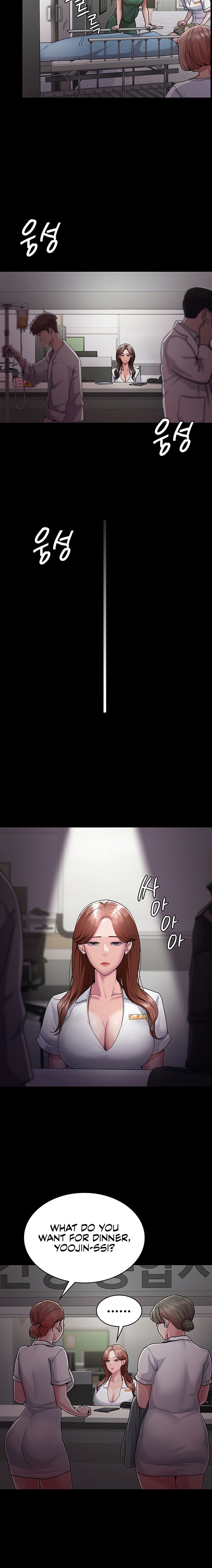 Night Hospital - Chapter 1 - picture 1